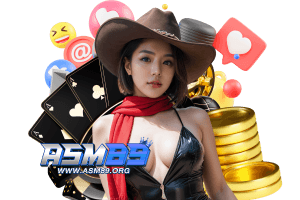 เครดิตฟรี 89