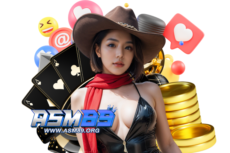 เครดิตฟรี 89